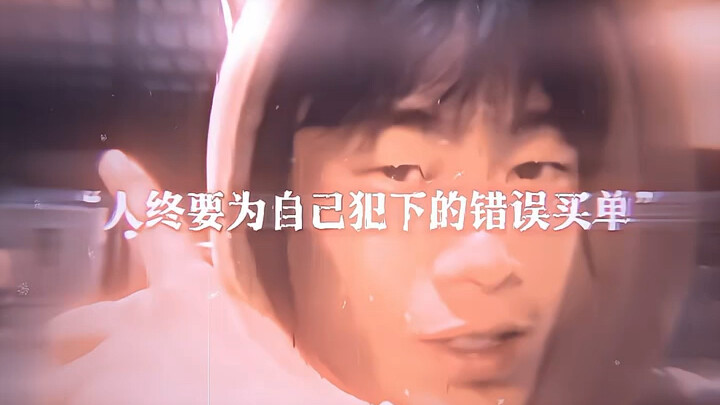 一天20w步 他做到了