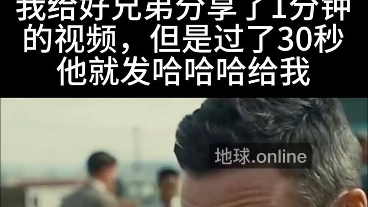 笑了年末开开心心，外网抽象memes#151
