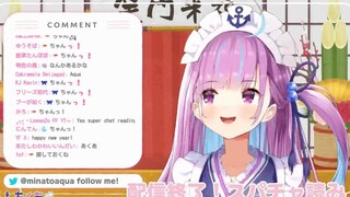 【あくあ】Aqua New Year's Day Chinese New Year Greetings