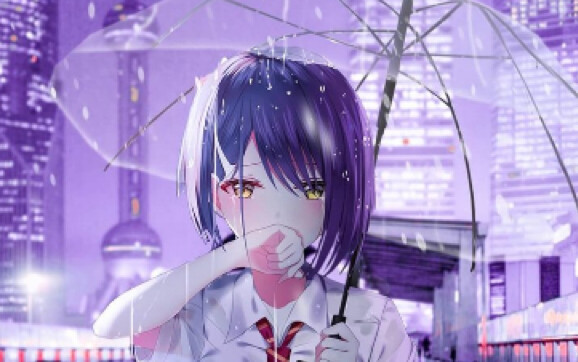 "I met her in the rain"