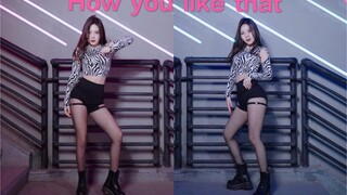 这也太A了吧！BLACKPINK❤“How You Like That”翻跳4K超清晰