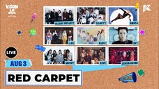 250803 | RED CARPET at KCON LA 2025 DAY3