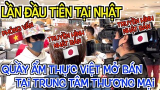 Lần đầu tiên tại Trung tâm thương mại Nhật Bản có quầy ẩm thực Việt! Quảng bá ẩm thực Việt tại Nhật!