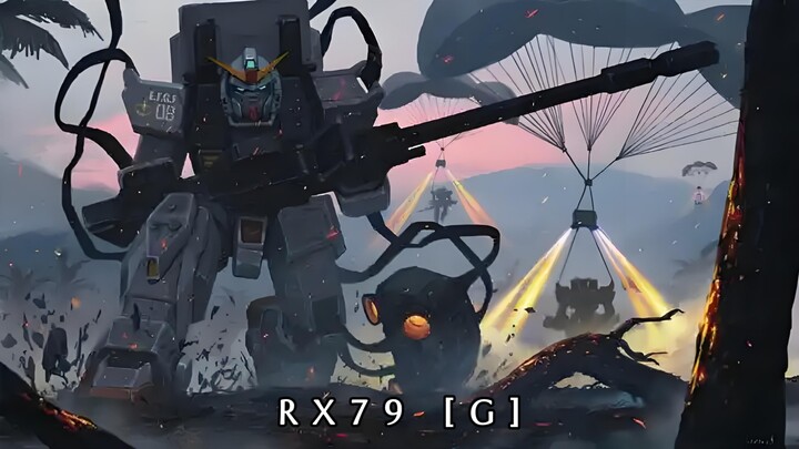 高达真实系巅峰，最早的量产型高达 RX79 [G] 陆战型高达 [机动战士高达第08MS小队/MAD]
