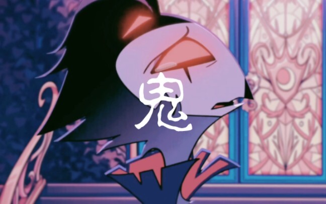 [Evil Boss] "But my inferiority complex surpasses everyone who loves me."