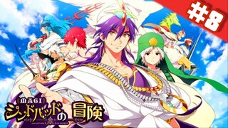 Magi - Sinbad no Bouken ตอนที่ 8 ซับไทย