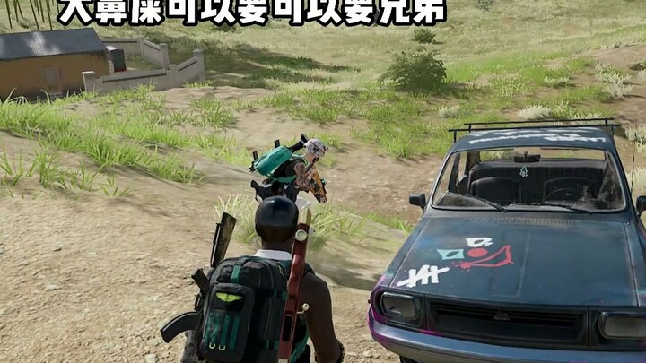 "You have 3 seconds to get out of my sight"