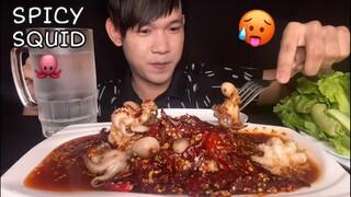 MUKBANG EATING SQUID WITH HOT SPICY SAUCE | MukBang Eating Show ( 100 Peppers 🔥 )