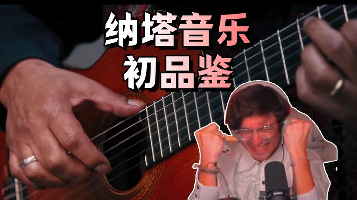 [Genshin Impact / nội dung gốc] Đúng gu rồi! Anh chàng phô trương UD lần đầu thưởng thức “Buổi hòa n