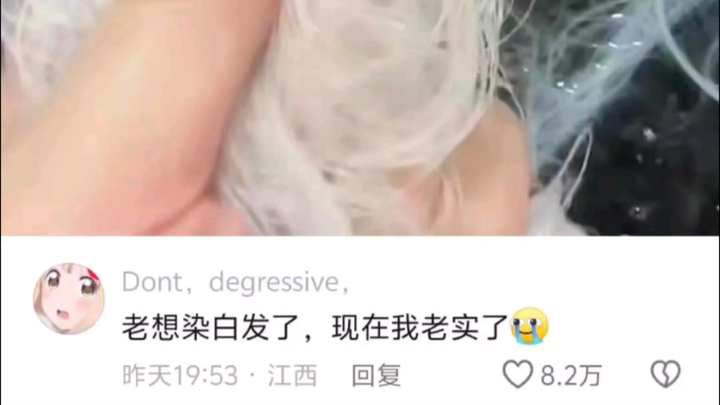 Sinh viên tốt nghiệp thi đại học: Đã ngoan rồi 👌🏻