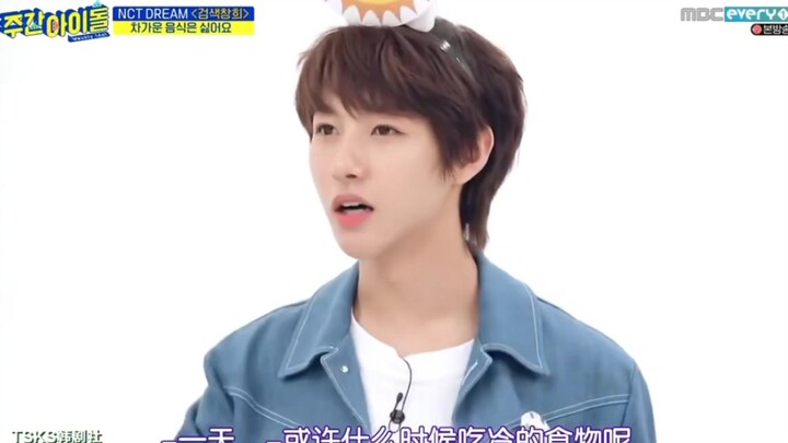 【NCT DREAM】Khi người nước ngoài hỏi người Trung Quốc bao giờ mới ăn đồ lạnh, dàn thành viên Trung Qu