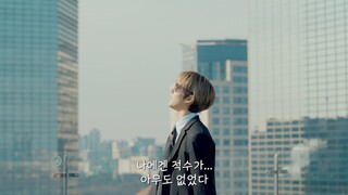 박지성! 옥상으로 따라와 : Prologue｜Rooftop Fight