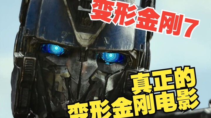 Tại sao phần 7 mới thực sự là một bộ phim Transformers? Đánh giá phim “Transformers: Quyền Lực Tối T