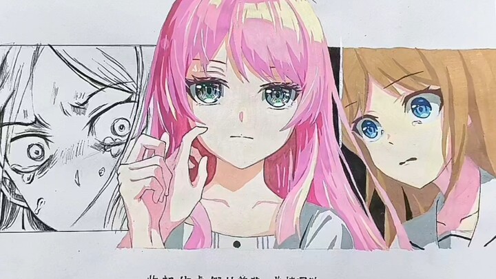 【爱素】“收起你虚假的慈悲，长崎同学”