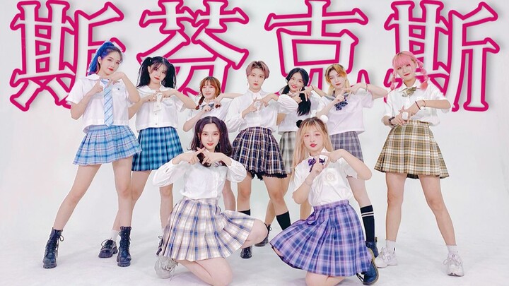 惊！上海The9竟穿格裙生唱跳斯芬克斯！【正片预热搞笑ver】