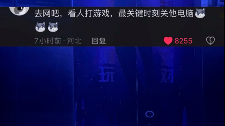 你敢说我就敢拍