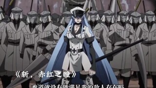 优秀的动漫总能让人放弃底线
