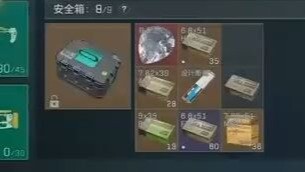 [Archived Video] This is the IQ of our Delta Squad members guarding the escort board 😂