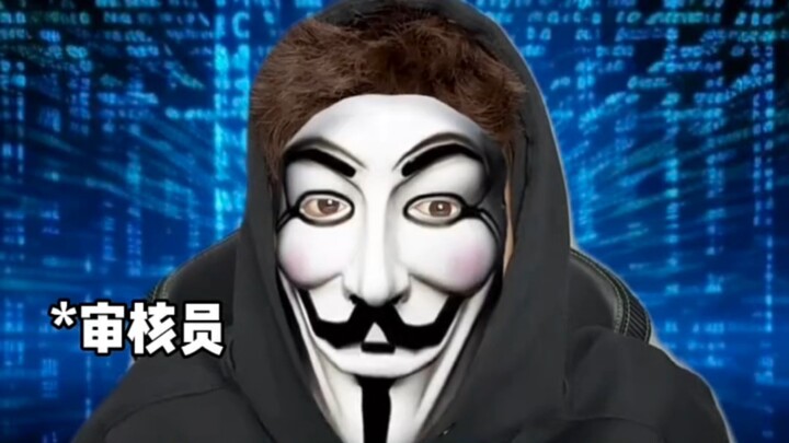 The Daily Life of a Dark Web Moderator 5
