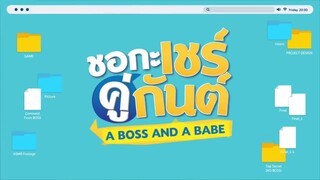 A Boss and a Babe Episode 5