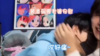【杰麟CP】这天开播之前小情侣do了？｜21.11.10甜甜合集