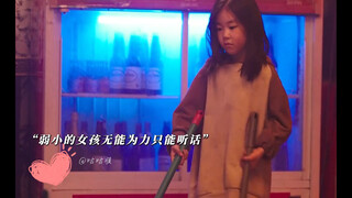 “一次担保，担保了一生，你就是我最大的财富” #感动