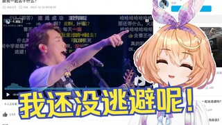 要不要和我一起，去逃避！【吉诺儿kino】