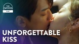 Kim Min-gue and Seol In-a let their lips do the talking | Business Proposal Ep 7 [ENG SUB]