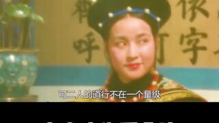 慈禧与假太监，不为人知的二三事，女性剧情电影《一代妖后》3