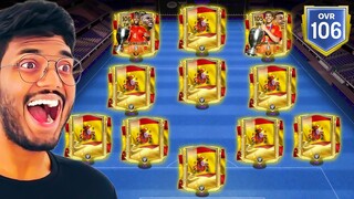 The Highest Rated Spain Squad You Will Ever See in FC MOBILE!