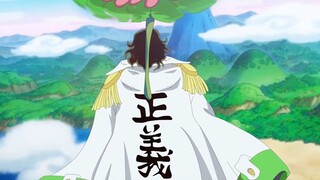 [Phân tích OP 1053]. Pluton ở Wano! Vua thực vật Ryokugyu và Tứ hoàng Luffy P2