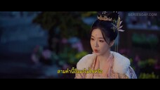Governor’s Secret Love (2023) รักมิอาจห้ามใจ EP 18 [ซับไทย]