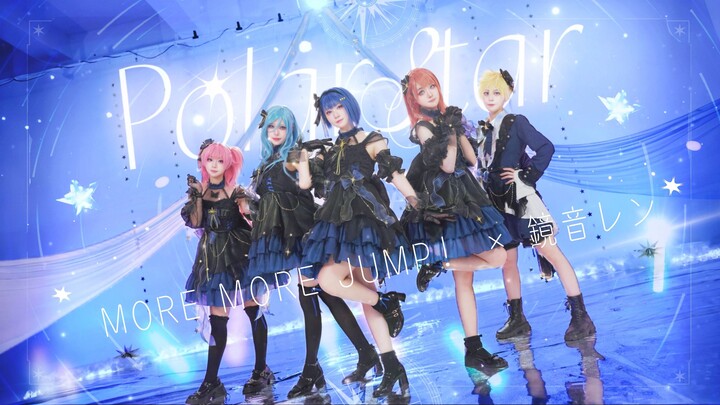 [Project Sekai/PJSK] Haruka Rokkaku Polar Star ⭐ Northern Star Cover Dance
