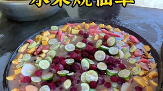สลัดผลไม้เยลลี่หญ้าเย็นฉ่ำรสชาติอร่อยมาก...