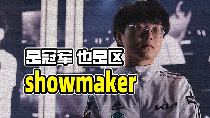 Can the livestreaming prodigy, the “Bible maker,” and Showmaker rediscover his former self?