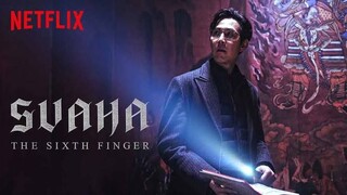 🇰🇷 Svaha: The Sixth Finger (2019)