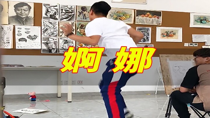 来自美术教室的惊喜（十一）