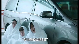 前女朋友的电话，关键时候还是很重要的……