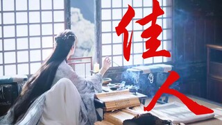 【all烬】质子貌美冠绝盛国/海棠文学/有车慎入/澹台烬x萧凛x盛王x澹台明朗x廿白羽/神烬病文学