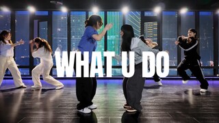 这一期更是幼稚得没边《what u do》#小橘编舞#