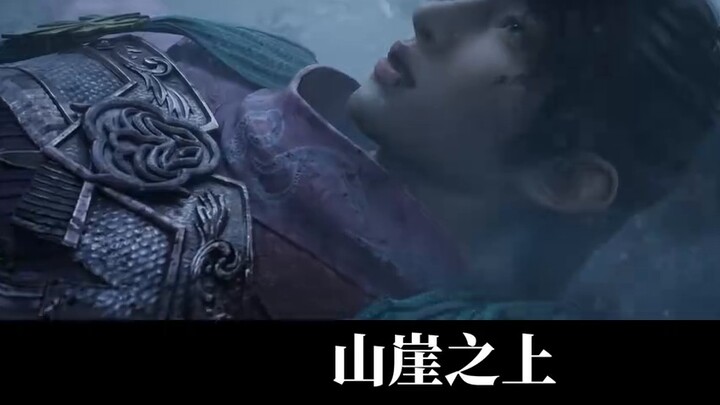 [Mortals Episode 144 Frame-by-Frame Analysis] Superb Fighting Scene Analysis! Farewell to the Young 