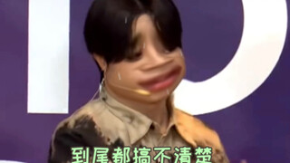 【theboyz Jin Shanyu】Catatan Pembelajaran Tari Xixixi