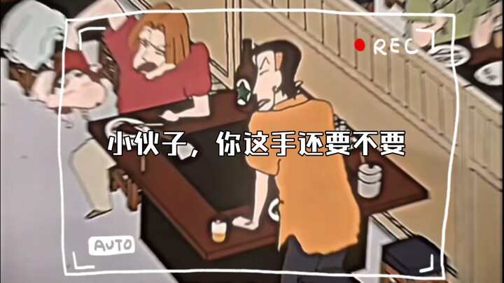 小伙子，你这手还要不要