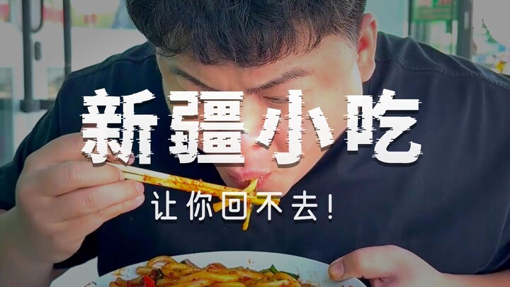 Kenapa di Yining setiap toko yang saya masuki rasanya enak sekali?