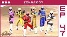 【Zokaj.com - English Sub】 Shuriken Sentai Ninninger Final Episode 47