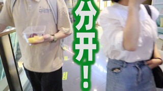 用日语跟路人问路，最后用中文说谢谢，会不会被打？ #粉丝愿望挑战！
