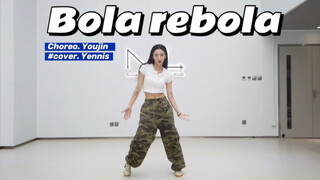 Aespa Ryu Jimin-Bola rebola choreo của Youjin (黄素苑Yennis cover)