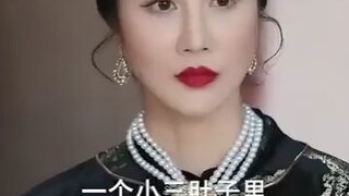 #SharingIsCaring #139 #ChineseMiniDrama