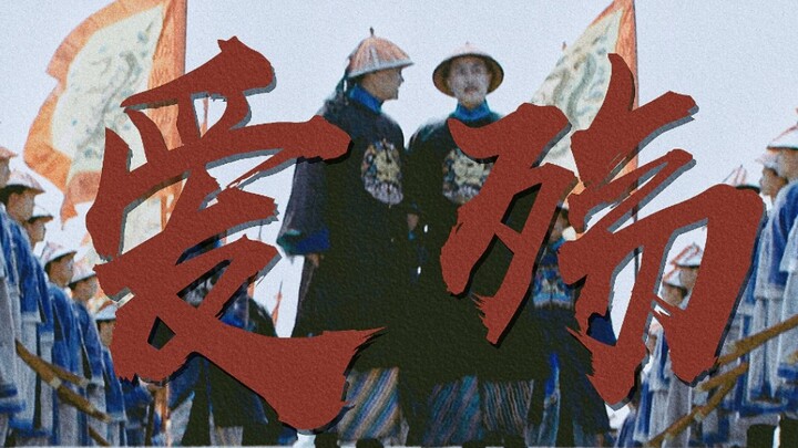 【Yongyi413】 Love and sorrow｜Recalling it inevitably adds to the sadness