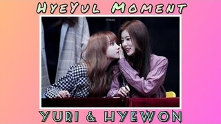 IZ*ONE HyeYul (Hyewon & Yuri) Moment